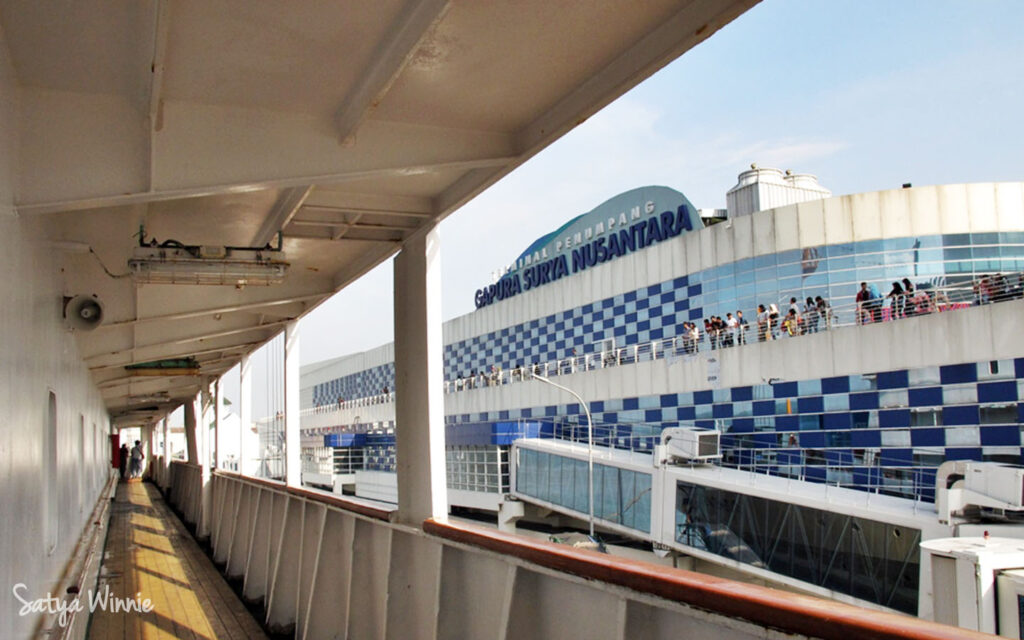 Gapura Surya Nusantara Surabaya