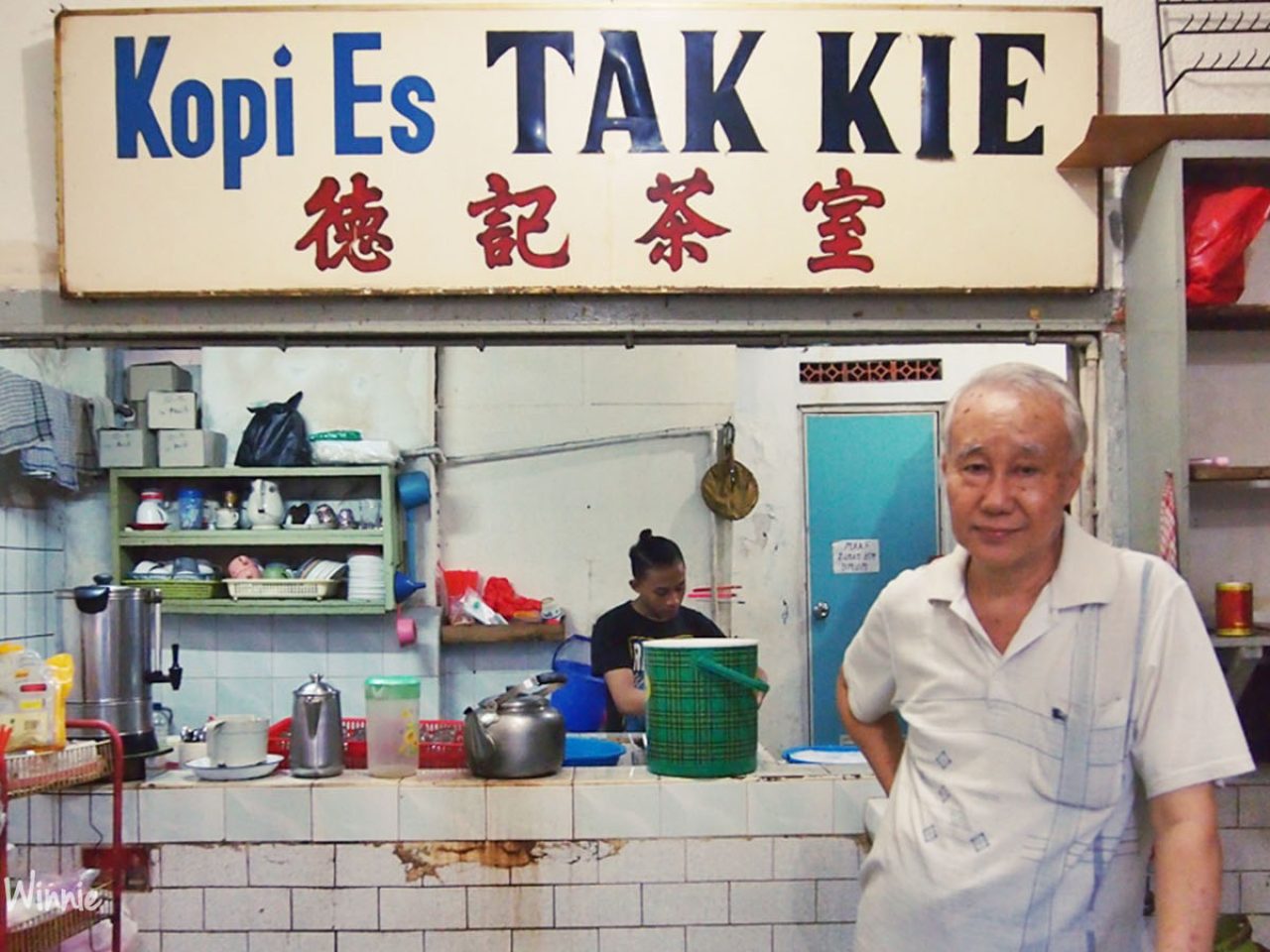 Kopi-Es-Tak-Kie
